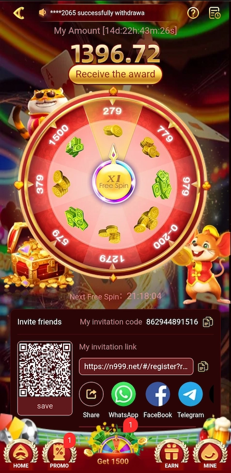 Spin Wheel